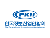 한국정보산업연합회